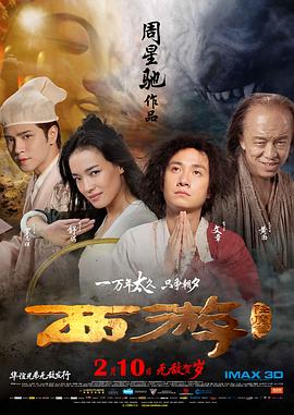 中文字幕在线视频精品