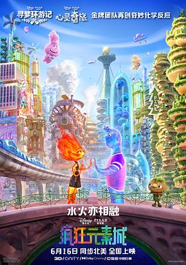 最近免费中文字幕mv